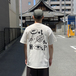 Ｎｏｔｈｉｎ’　Ｓｐｅｃｉａｌ　／　ＤＢＴＨ　Ｔｅｅ　（Ｎａｔｕｒａｌ）