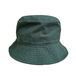 ＮＥＷ　ＨＡＴＴＡＮ　／　ＢＵＣＫＥＴ　ＨＡＴ　（ＧＲＥＥＮ）