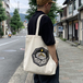 ＢＥＮＣＨ　／　Ｏｃｔａｇｏｎ　３ｗａｙ　Ｔｏｔｅ　Ｂａｇ