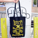 ＭＡＧＩＣＯ　／　ＭＡＧＩＣＯ　×　ＩＳＥＲ　ＨＥＡＶＹ　ＣＯＴＴＯＮ　ＢＡＧ　（ＢＬＡＣＫ／ＹＥＬＬＯＷ）