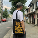 ＭＡＧＩＣＯ　／　ＭＡＧＩＣＯ　×　ＩＳＥＲ　ＨＥＡＶＹ　ＣＯＴＴＯＮ　ＢＡＧ　（ＢＬＡＣＫ／ＹＥＬＬＯＷ）