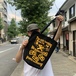 ＭＡＧＩＣＯ　／　ＭＡＧＩＣＯ　×　ＩＳＥＲ　ＨＥＡＶＹ　ＣＯＴＴＯＮ　ＢＡＧ　（ＢＬＡＣＫ／ＹＥＬＬＯＷ）