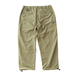 ｎｕｔｔｙｃｌｏｔｈｉｎｇ　／　Ｄａｉｌｙ　Ｗｉｄｅ　Ｐａｎｔｓ　（Ｏｌｉｖｅ）